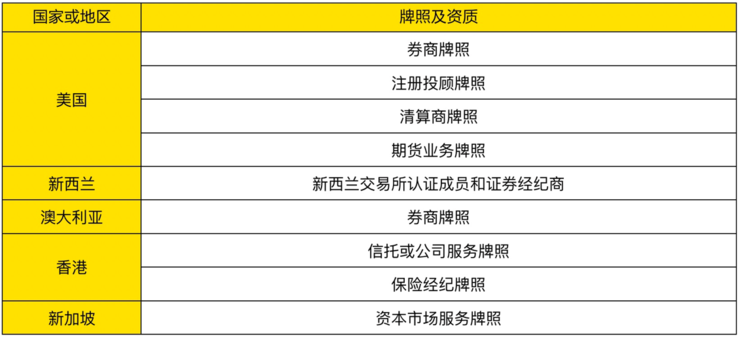 排列三2019096期开奖结果深度解析与回顾