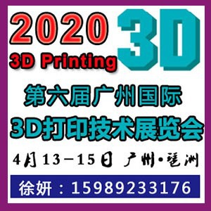 2020120期福彩3D开奖结果，梦想与幸运的碰撞