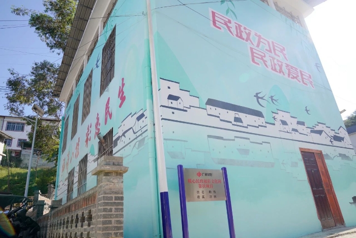山东包装 第163页