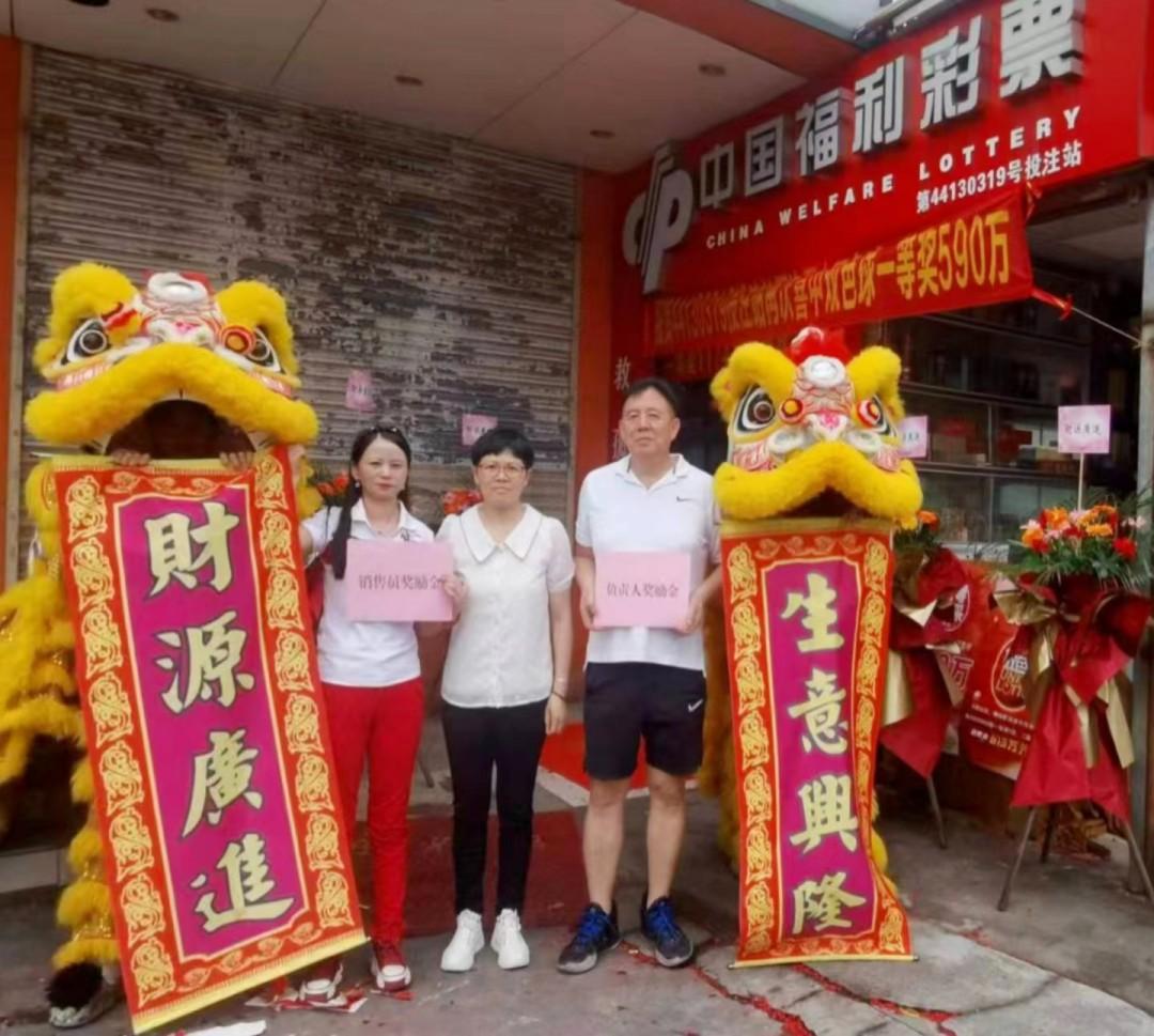 2021年8月13日双色球开奖结果揭晓，梦想与幸运的碰撞