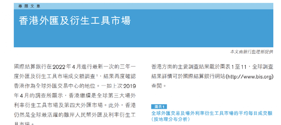 揭秘香港七十五期开奖结果，一场数字与幸运的奇妙碰撞