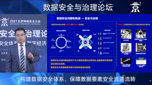 探索麦久3d试机号官方网站，解锁数字娱乐新体验的官方门户