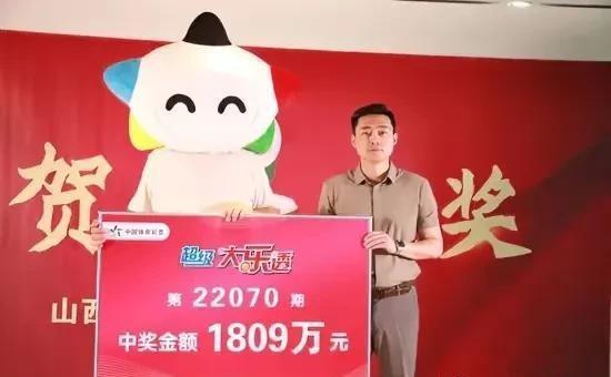 2024年白小姐今晚开奖，揭秘彩票背后的故事与期待