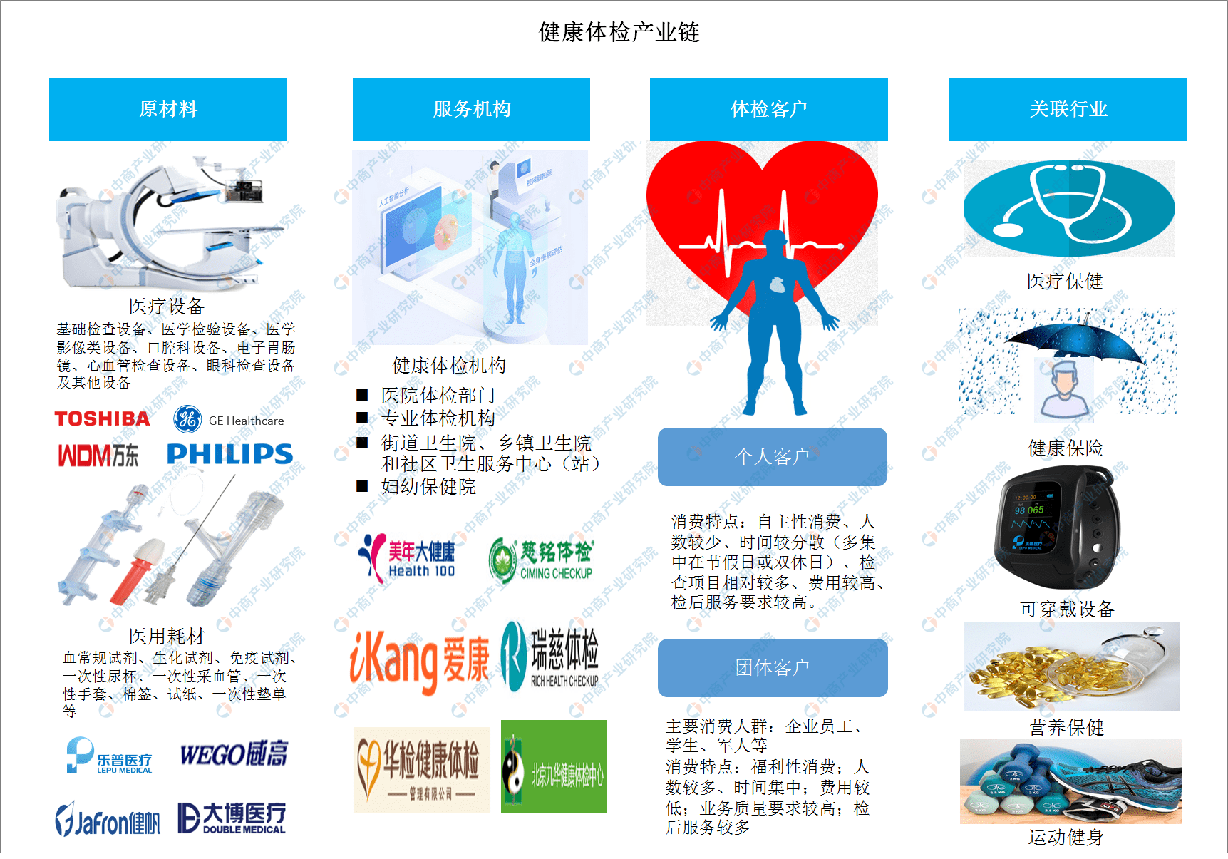 3D新彩网字谜汇总，解锁数字与智慧的奇妙碰撞