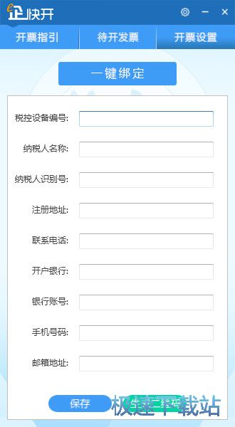 极速快3，大小单双策略的深度解析