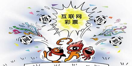 国家彩票，何时重启的期待与思考