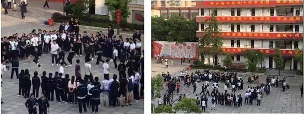 新闻中心 第95页