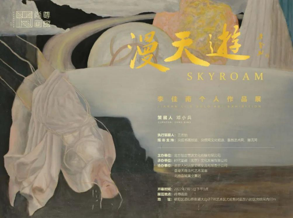 梦境与现实的交集，男子前一晚梦见彩票中大奖的奇妙之旅