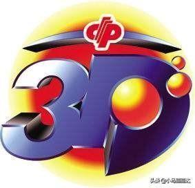 福彩3D单挑一注，梦想与运气的碰撞