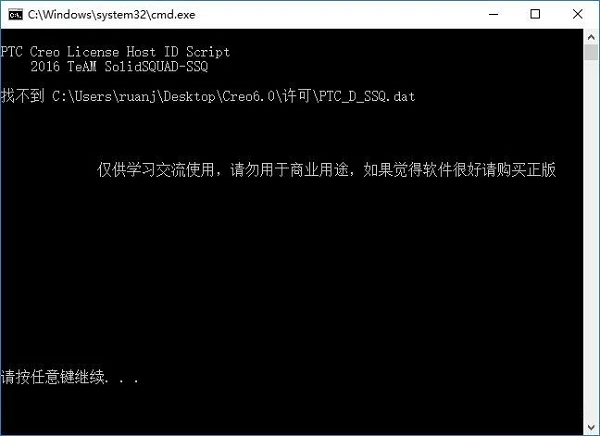 解锁SSQ6文件，从困惑到精通的全面指南