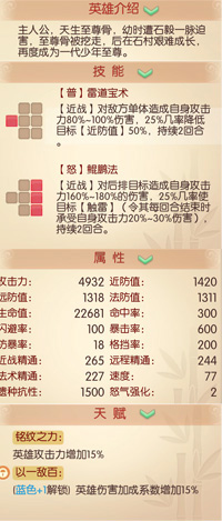 礼品盒加工 第136页