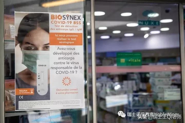 疫苗之光，科兴新冠疫苗的守护力量