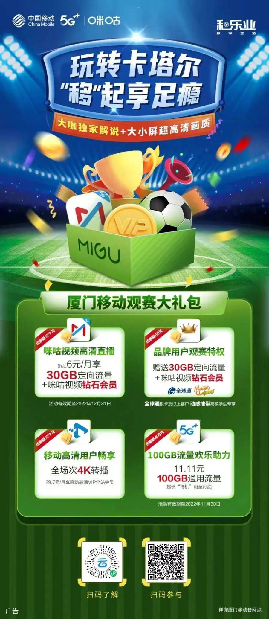 礼品盒加工 第135页