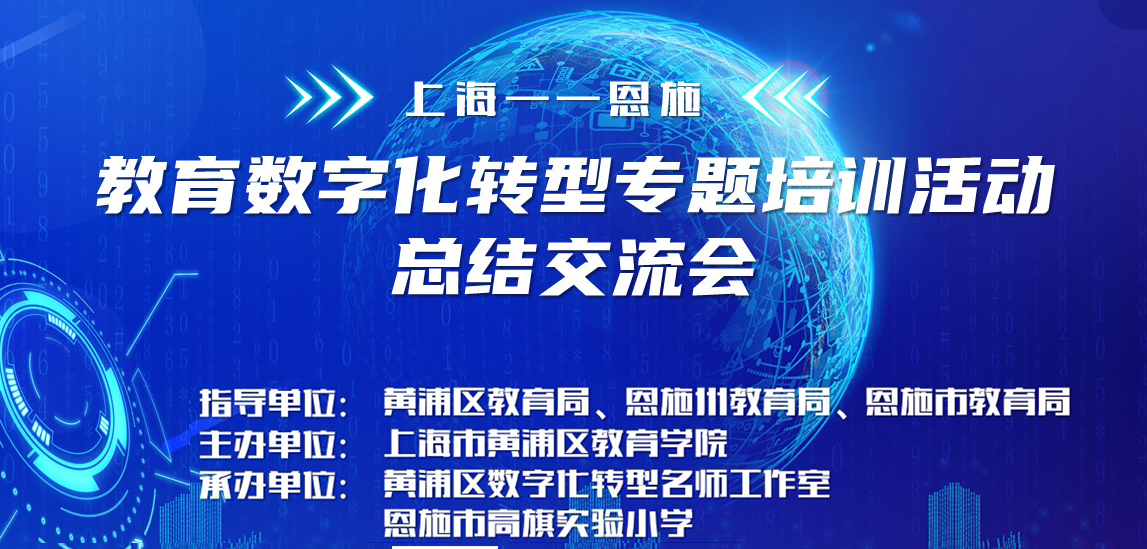 114在线，重塑生活服务的数字化新篇章