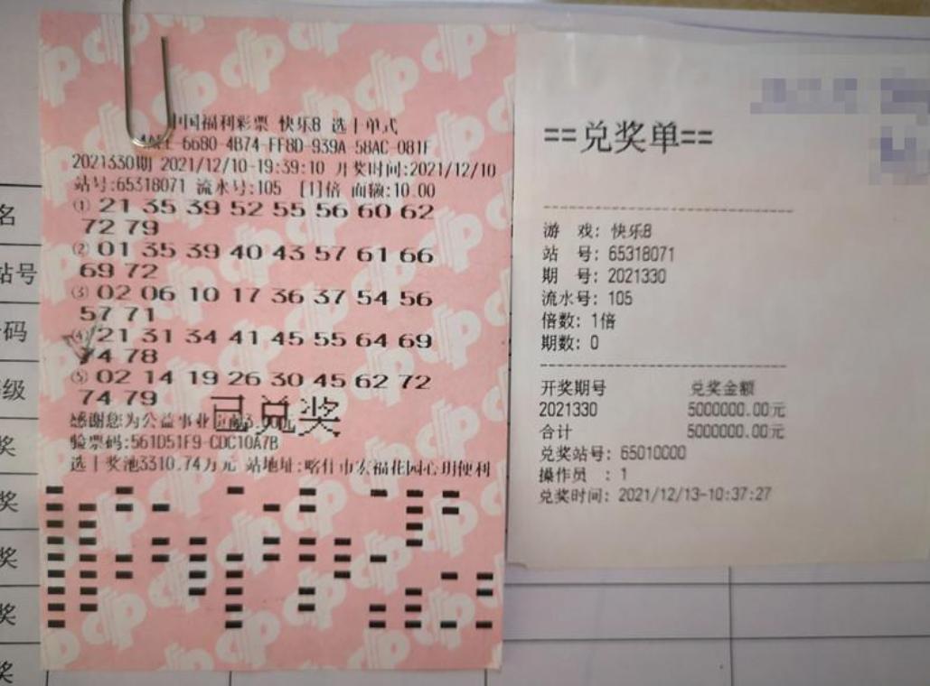 探索中奖秘籍，揭秘哪些彩票能助您赢得500万以上大奖