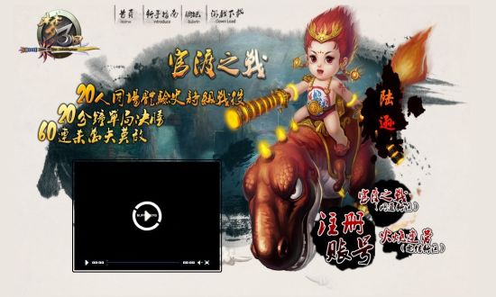 中国体彩竞猜网计算器，精准计算，乐享竞猜新体验