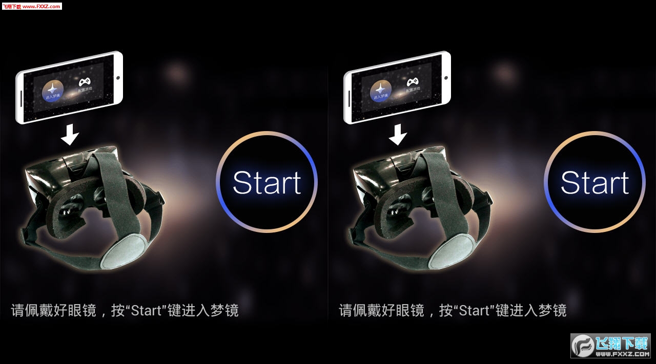 3D播放器安卓版，哪一款最好？深度评测与推荐