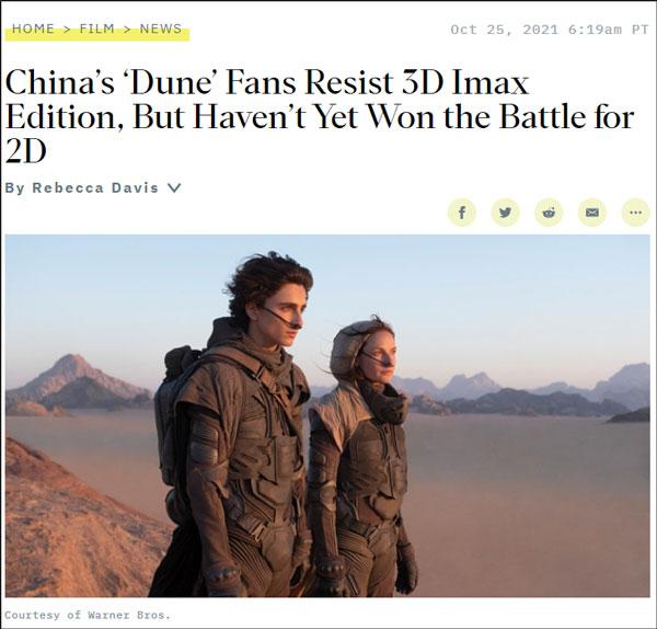 3D电影下载，如何选择一个靠谱的网站