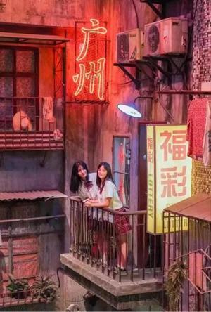 探索新奇，手机直播开奖结果——透明、互动与创新的结合
