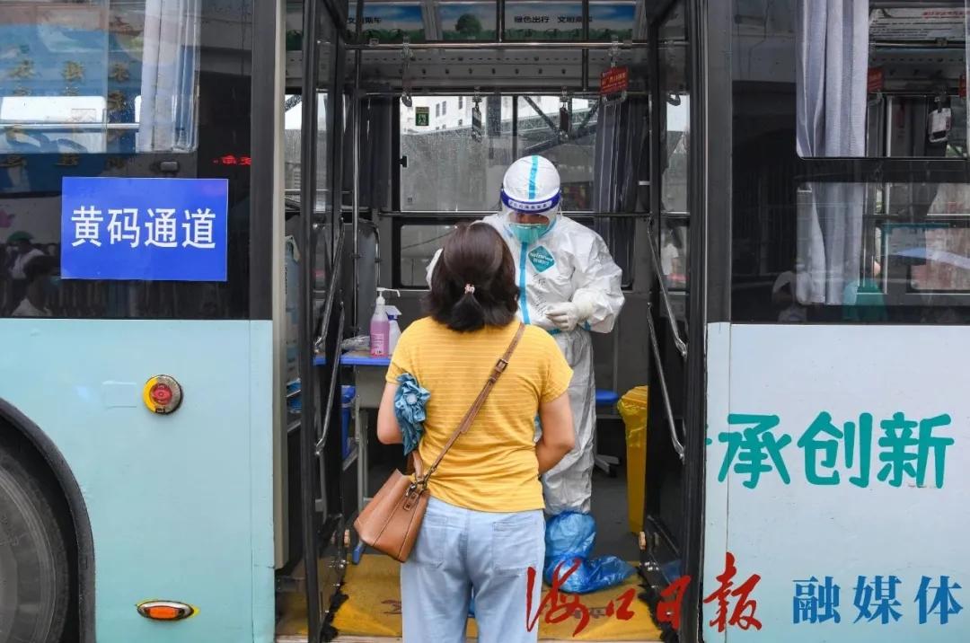 礼品盒加工 第131页