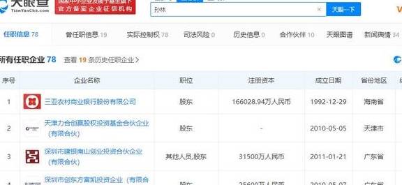 探索大乐透100期走势，揭秘数字背后的秘密