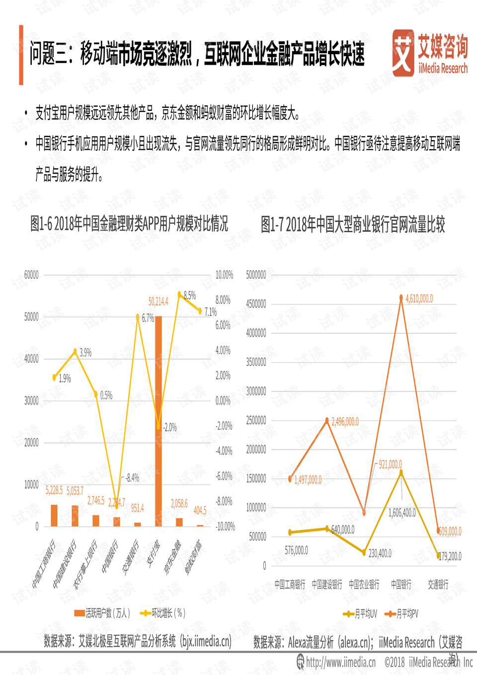 江苏体彩七位数综合走势400期深度解析，探寻数字背后的规律与趋势