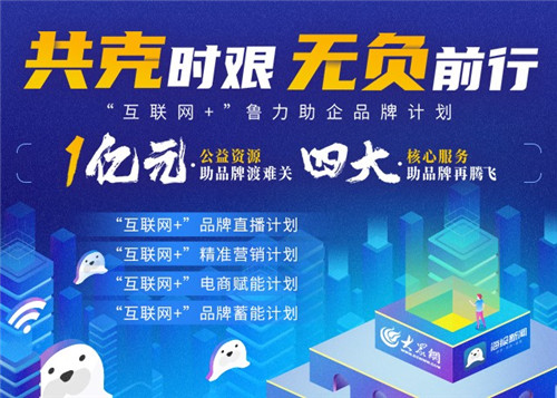 福彩过滤器最新版，智能筛选，助力公益梦想