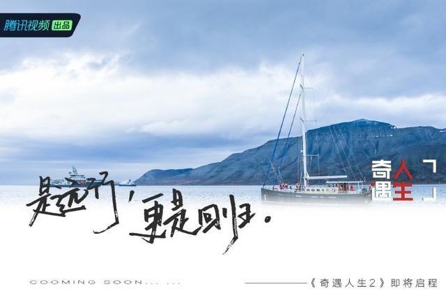 探索未知的窗口，纪录片大全—记录世界的多样与深度
