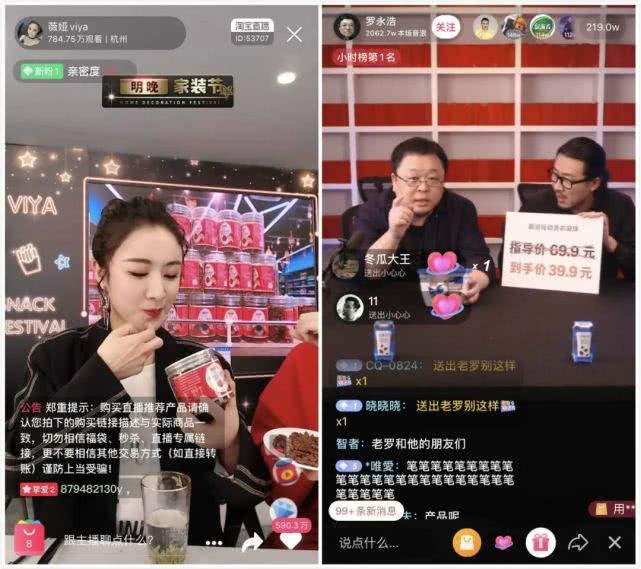 揭秘118kj开奖直播现场，透明公正的背后与新闻热议