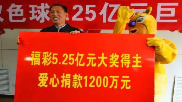 500万彩票官方网站直播视频，揭秘彩票背后的真实世界