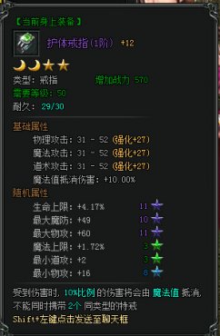 七星彩的奇妙之旅，21139的神秘密码