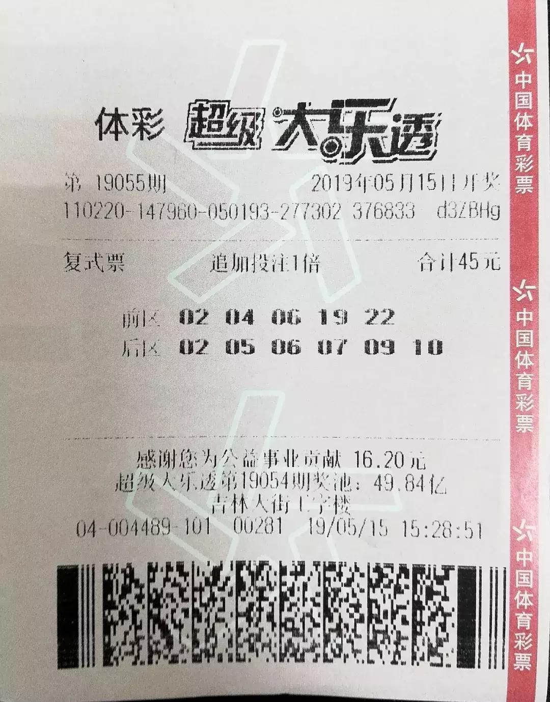 联系我们 第101页