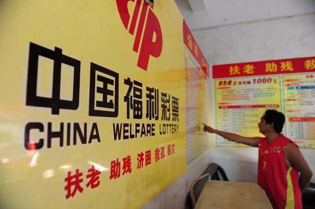 探索双色球开奖的奥秘，300期走势表深度解析