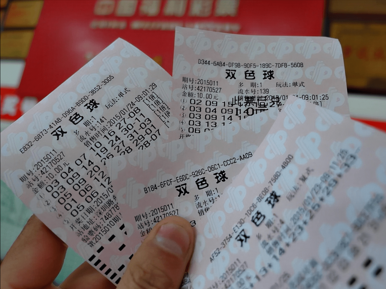 最近双色球开奖揭秘，彩民的幸运时刻与理性投注指南