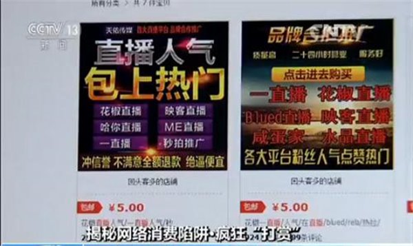 七星彩今晚直播，揭秘22114期开奖结果