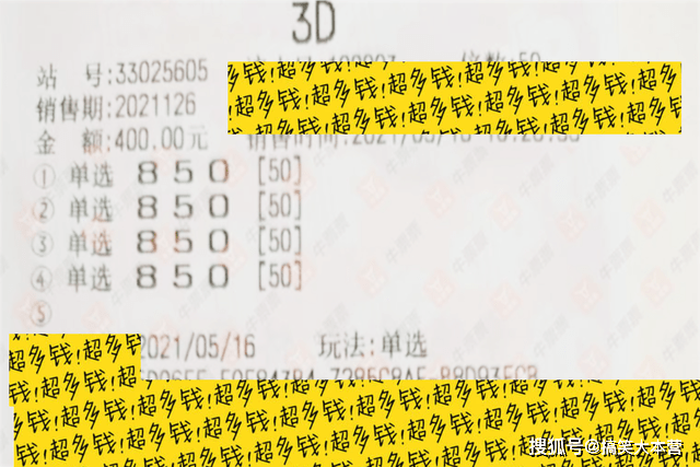 cai 第58页