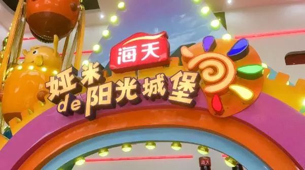 探索3D开奖的奇妙世界，今天号码的揭秘之旅