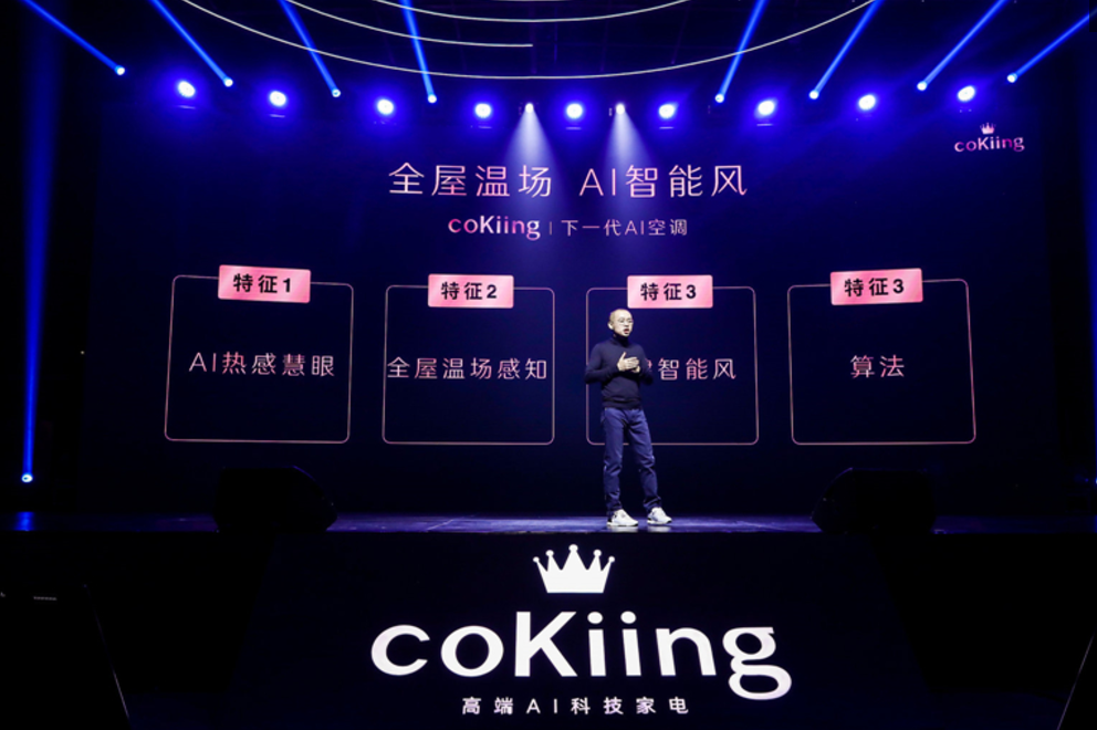 探索未来，三D开奖结果视频现场的科技魅力