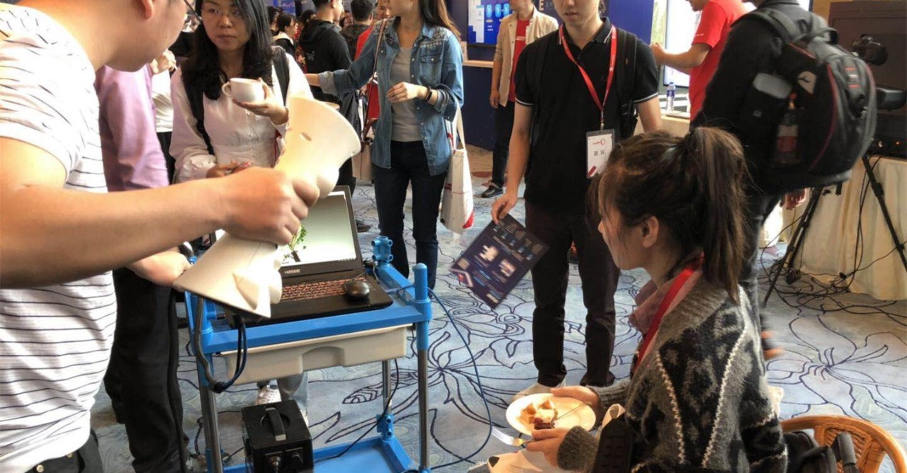 3D专业版走势图，透视数字世界的动态之美
