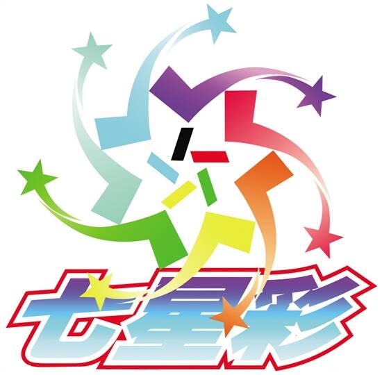 七星闪耀，体彩七星彩第21080期开奖结果深度解析
