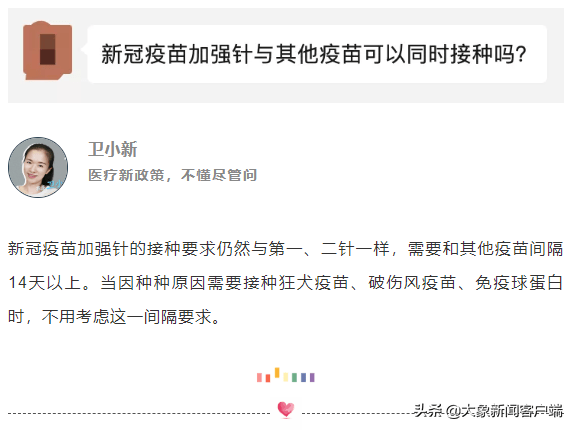 排列5今日开奖，揭秘大乐透开奖号码的奥秘