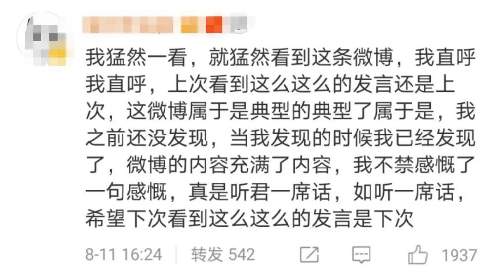 今日大乐透开奖笑果满满，幸运之光照耀你我