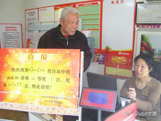 探秘大乐透22075期，揭秘最新中奖彩票背后的故事