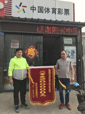 最新大乐透玩法解析与策略分享
