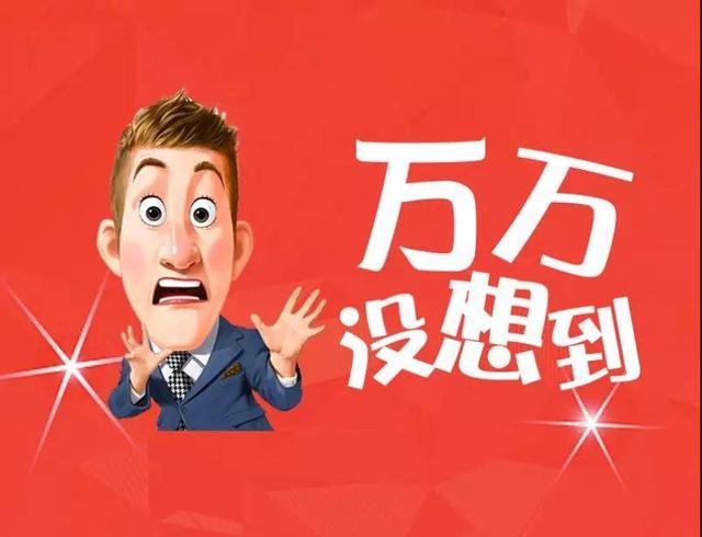 双色球第146期中奖号码揭晓，幸运背后的数字奥秘与购彩心得分享