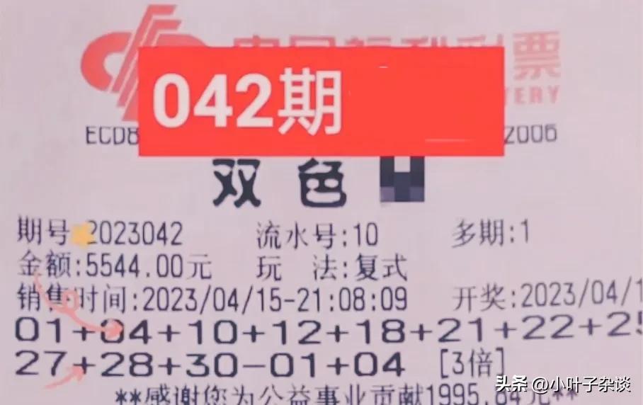 揭秘双色球100期中奖详情，概率、趋势与幸运故事
