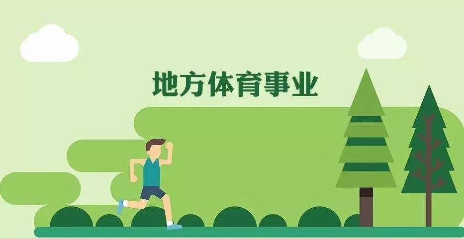 福彩几号开始上班，揭秘福利彩票销售新春启动时间