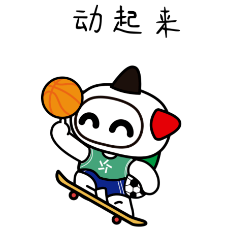 体育彩票双色球，梦想与机遇的碰撞