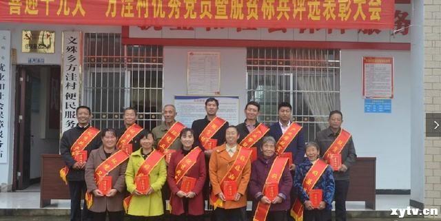 体育彩票双色球2082期，7月19日梦想与机遇的碰撞