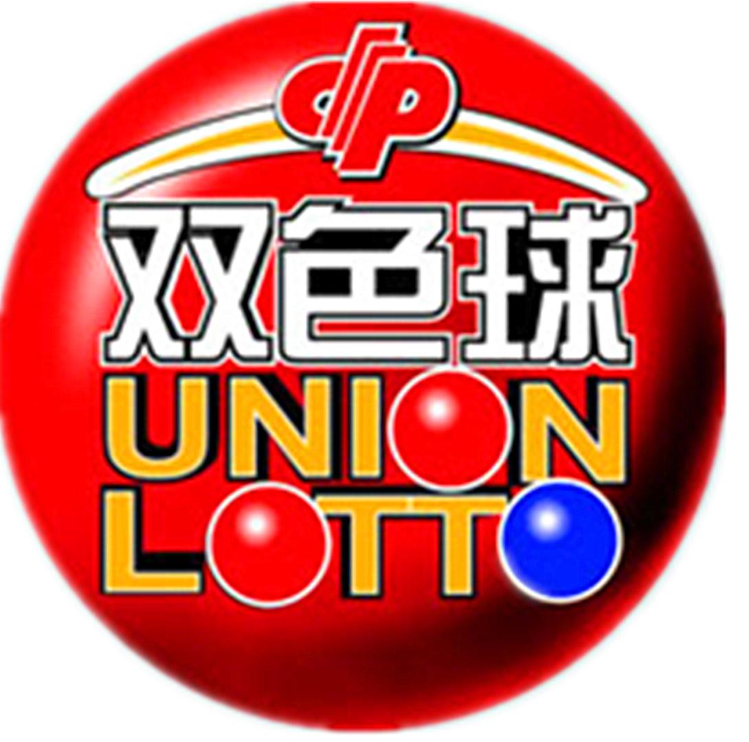 体育彩票双色球，一周开奖的频率与魅力解析